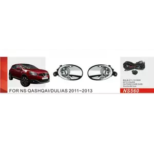 Противотуманки (2 шт, галогенні) для Nissan Qashqai 2010-2014рр