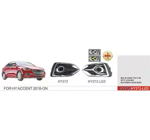 Противотуманки (галогенні) для Hyundai Accent 2017-2024 рр