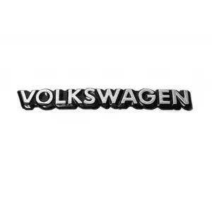 Напис Volkswagen 200мм на 25мм (Туреччина) для Volkswagen Golf 2 Напис Volkswagen 200мм на 25мм (Туреччина) для Volkswagen Golf 2