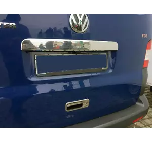 Накладка над номером двері Ляда (нерж) Transporter, Carmos - Турецька сталь для Volkswagen T5 2010-2015 рр Накладка над номером двері Ляда (нерж) Transporter, Carmos - Турецька сталь для Volkswagen T5 2010-2015 рр