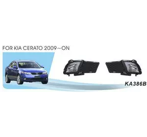 Противотуманки (галогенні) для Kia Cerato 2 2010-2013 рр