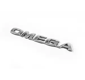 Напис Омега 155мм на 20мм для Opel Omega B 1994-2003 рр