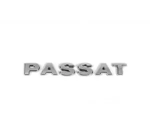 Напис Passat для Volkswagen Passat B6 2006-2012рр