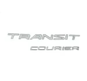 Напис Transit Courier (270 на 50 мм) для Ford Courier 2014-2023 рр Напис Transit Courier (270 на 50 мм) для Ford Courier 2014-2023 рр