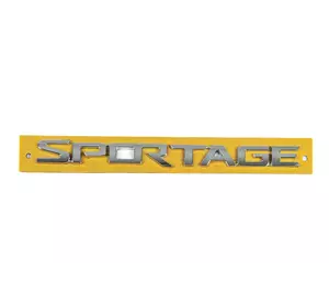 Напис Sportage 210мм на 17мм (86310D9000) для Kia Sportage рр