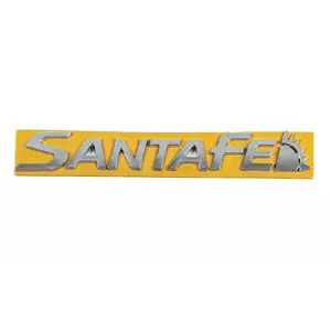 Напис SantaFe (Новий дизайн, 210мм на 30мм) для Hyundai Santa Fe 1 2000-2006 рр