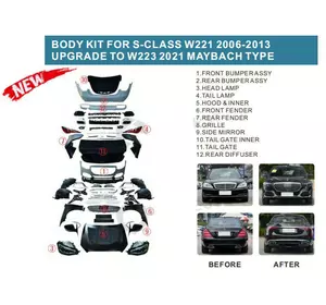 Комплект рестайлінга в W223 Maybach для Mercedes S-сlass W221 Комплект рестайлінга в W223 Maybach для Mercedes S-сlass W221