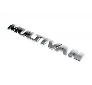 Напис Multivan для Volkswagen T5 Multivan 2003-2010 рр Напис Multivan для Volkswagen T5 Multivan 2003-2010 рр