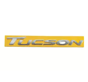 Напис Tucson 86310D300 (220мм на 22мм) для Hyundai Tucson TL 2016-2021рр