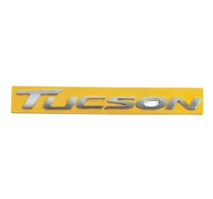 Напис Tucson 86310D300 (220мм на 22мм) для Hyundai Tucson TL 2016-2021рр Напис Tucson 86310D300 (220мм на 22мм) для Hyundai Tucson TL 2016-2021рр