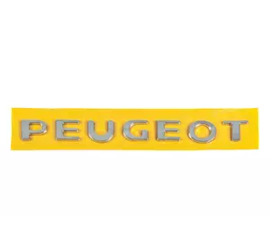 Напис Peugeot 8666.31 (260мм на 25мм) для Peugeot 307