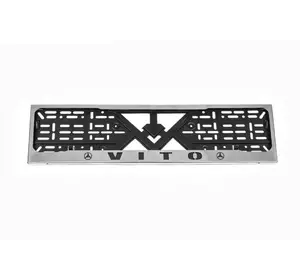 Рамка під номер хром (1 шт, нержавіюча сталь) для Mercedes Vito W639 2004-2015рр Рамка під номер хром (1 шт, нержавіюча сталь) для Mercedes Vito W639 2004-2015рр