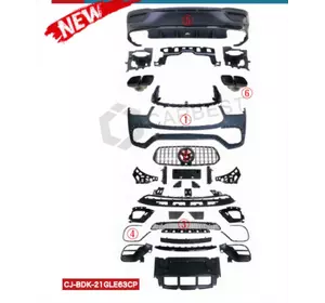 Комплект обвісів AMG для Mercedes GLE coupe C167 2019-2024 рр Комплект обвісів AMG для Mercedes GLE coupe C167 2019-2024 рр