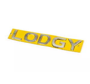 Напис Lodgy для Dacia Lodgy 2012-2022 рр