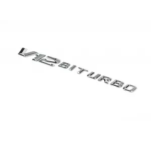 Напис V12 Biturbo (хром) для Mercedes S-сlass W222 Напис V12 Biturbo (хром) для Mercedes S-сlass W222