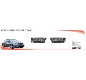 Противотуманки (2012-2015, галогенні) для Honda Accord IX років