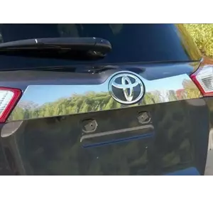 Накладка над номером бампер Libao 2013-2016 (нерж) для Toyota Rav 4 рр Накладка над номером бампер Libao 2013-2016 (нерж) для Toyota Rav 4 рр