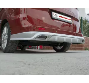 Задня накладка (під фарбування) для Ford Courier 2014-2023 рр Задня накладка (під фарбування) для Ford Courier 2014-2023 рр