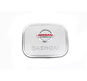Накладка на люк бензобака Libao (пластик) для Nissan Qashqai 2014-2021рр
