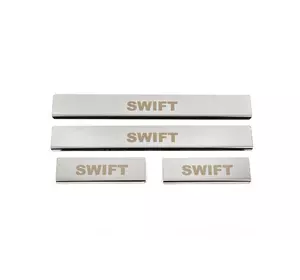 Накладка на пороги (4 шт, нерж) для Suzuki Swift
