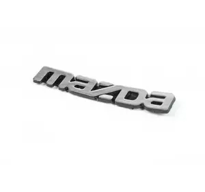 Напис Mazda (Туреччина) 15,5 см на 2,5 см для Mazda 3 2003-2009 рр