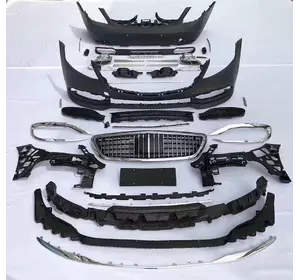 Комплект апгрейда на Maybach для Mercedes S-сlass W222 Комплект апгрейда на Maybach для Mercedes S-сlass W222
