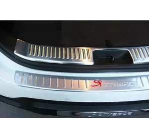 Накладка на поріг багажника Libao (2013-2024) для Kia Sorento XM рр