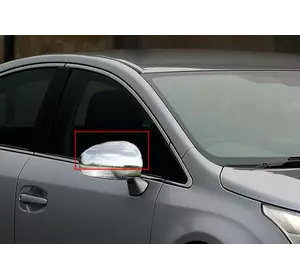 Накладки на дзеркала (2 шт, нерж) для Toyota Avensis 2009-2018 рр