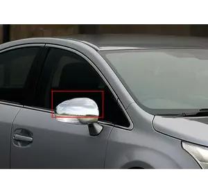 Накладки на дзеркала (2 шт, нерж) для Toyota Avensis 2009-2018 рр Накладки на дзеркала (2 шт, нерж) для Toyota Avensis 2009-2018 рр