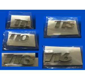 Напис 110, 111, 113, 115, 116 (в асортименті) 115, оригінал для Mercedes Vito W639 2004-2015рр Напис 110, 111, 113, 115, 116 (в асортименті) 115, оригінал для Mercedes Vito W639 2004-2015рр