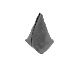 Чохол КПП 55344400 (ОЕМ, сірий) для Fiat Fiorino/Qubo 2008-2024 рр Чохол КПП 55344400 (ОЕМ, сірий) для Fiat Fiorino/Qubo 2008-2024 рр