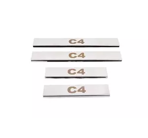 Накладки на пороги Carmos (нерж) для Citroen C-4 2005-2010 рр