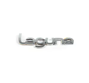 Напис Laguna 5624A (160мм на 45мм) для Renault Laguna 2001-2007 рр