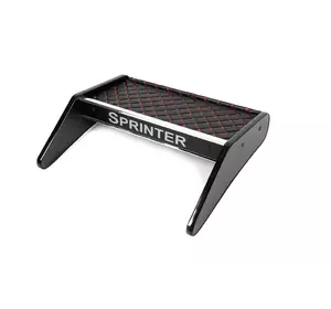 Полиця на панель (ECO-RED) для Mercedes Sprinter W906 2006-2018 рр Полиця на панель (ECO-RED) для Mercedes Sprinter W906 2006-2018 рр