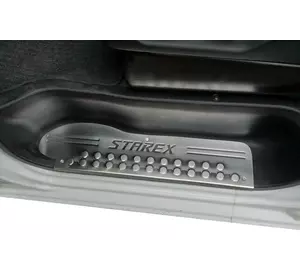 Накладки на пороги OmsaLine (3 шт, нерж) для Hyundai H200, H1, Starex 1998-2007 рр Накладки на пороги OmsaLine (3 шт, нерж) для Hyundai H200, H1, Starex 1998-2007 рр