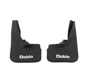 Бризковики Premium (Туреччина) Передні для Fiat Doblo II 2010-2022 рр Бризковики Premium (Туреччина) Передні для Fiat Doblo II 2010-2022 рр