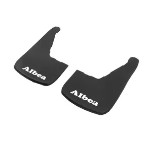 Бризковики Premium Albea (2 шт) для Fiat Albea 2002-2024 рр Бризковики Premium Albea (2 шт) для Fiat Albea 2002-2024 рр