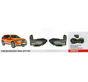 Протитуманки 2017-2021 (повний комплект) для Nissan X-trail T32 / Rogue рр