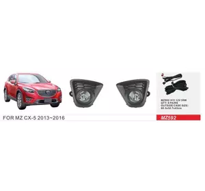 Противотуманки (2 шт, галогенні) для Mazda CX-5 2012-2017рр