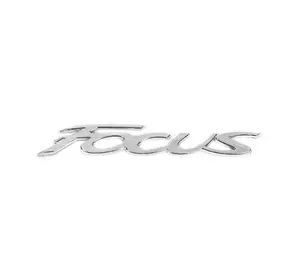 Напис 16.5х2.5см для Ford Focus II 2005-2008 рр