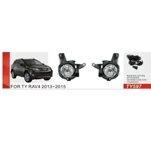Протитуманки 2013-2016 (2 шт, галогенні) для Toyota Rav 4 рр