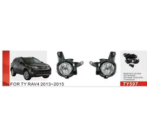 Протитуманки 2013-2016 (2 шт, галогенні) для Toyota Rav 4 рр Протитуманки 2013-2016 (2 шт, галогенні) для Toyota Rav 4 рр