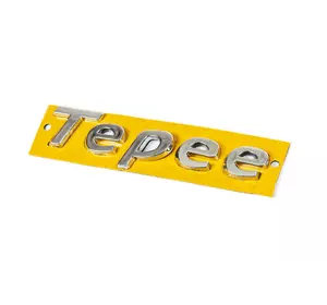 Напис Tepee (130мм на 25мм) для Peugeot Partner Tepee 2008-2018рр