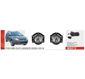 Противотуманки 2009-2012 (2 шт, галоген) для Mitsubishi Outlander рр