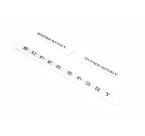 Комплект шильдиков Supersport (3 шт) для Toyota Land Cruiser 200 Комплект шильдиков Supersport (3 шт) для Toyota Land Cruiser 200