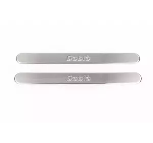 Накладки на дверні пороги (Omsa, 2 шт, нерж.) для Fiat Doblo I 2001-2005 рр Накладки на дверні пороги (Omsa, 2 шт, нерж.) для Fiat Doblo I 2001-2005 рр