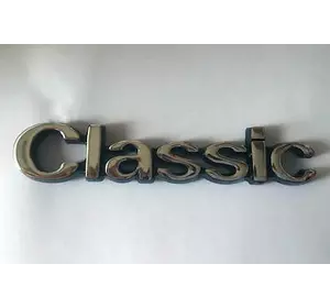 Напис Classic (під оригінал) для Volkswagen Polo 1994-2001 рр