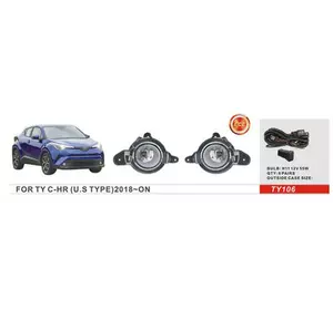 Протитуманки US-type (2 шт, галогенні) для Toyota C-HR 2016–2023 рр Протитуманки US-type (2 шт, галогенні) для Toyota C-HR 2016–2023 рр
