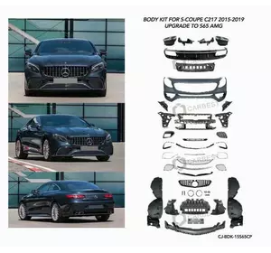 Комплект обвісів S65 AMG для Mercedes S-class C217 Coupe Комплект обвісів S65 AMG для Mercedes S-class C217 Coupe