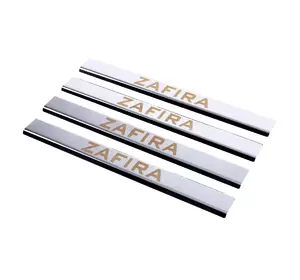 Накладки на пороги Carmos V1 (4 шт, нерж.) для Opel Zafira A 1998-2005 рр Накладки на пороги Carmos V1 (4 шт, нерж.) для Opel Zafira A 1998-2005 рр